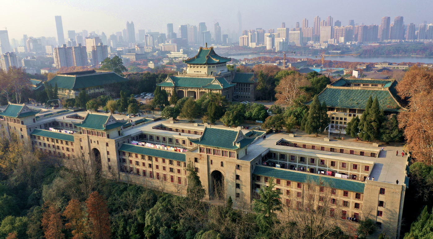 The Wuhan University Sexual Harassment Allegation and First-Instance Verdict