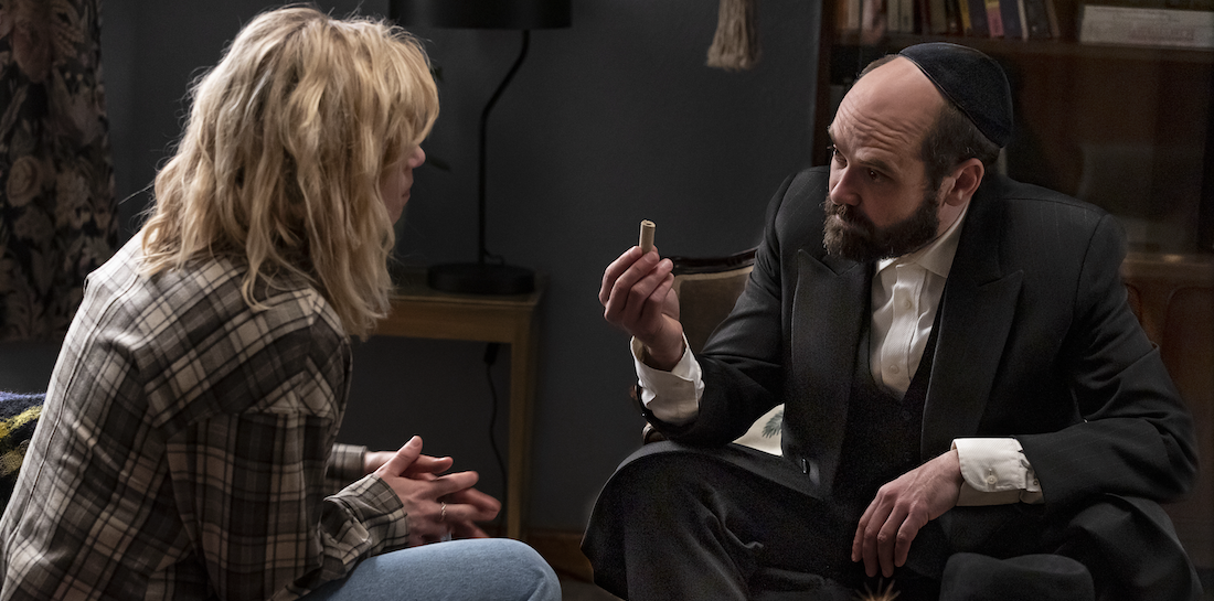 7 Fascinating Pieces Of Jewish Folklore In ATTACHMENT