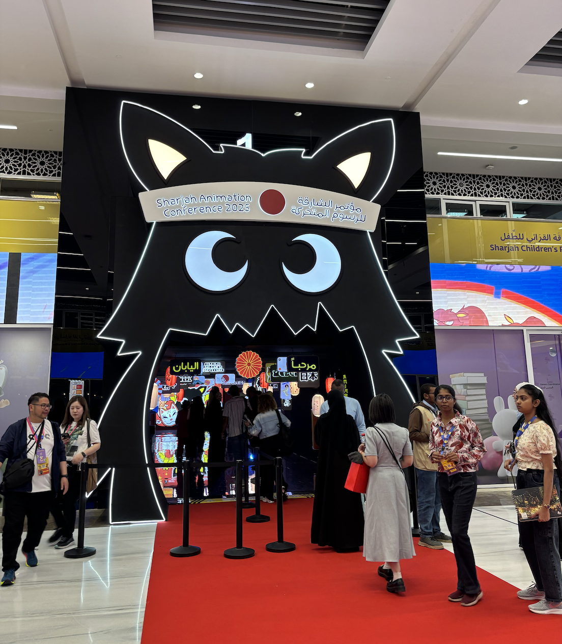 Screenshot 2025-12-16 at 3.30.26 AM.png