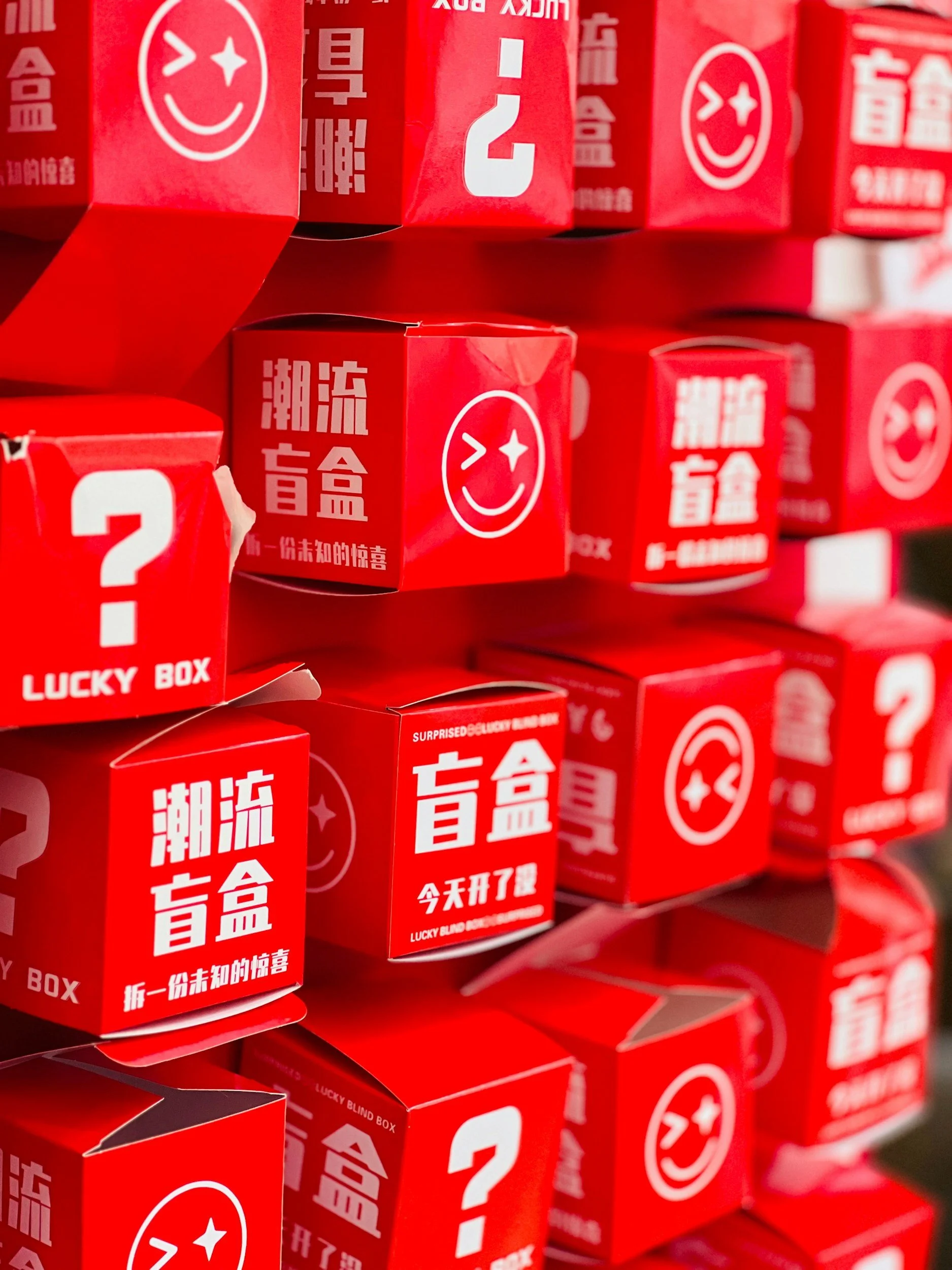 Mystery Packs Explained: What's Actually Inside (And Why We Love Them)
