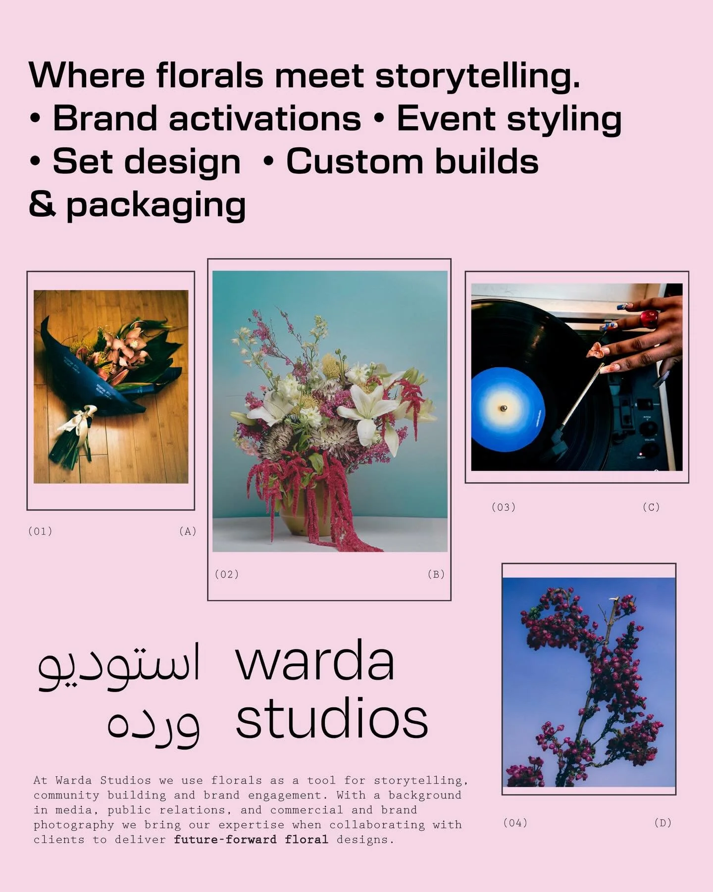 Just a few of our offerings - we help your business connect with customers through 🌺 florals 🌺

Warda Studios at your service! Check our bio and connect today. 

#torontoflorist #eventdecoration #brandactivation #blackflorists #womenownedsmallbusin