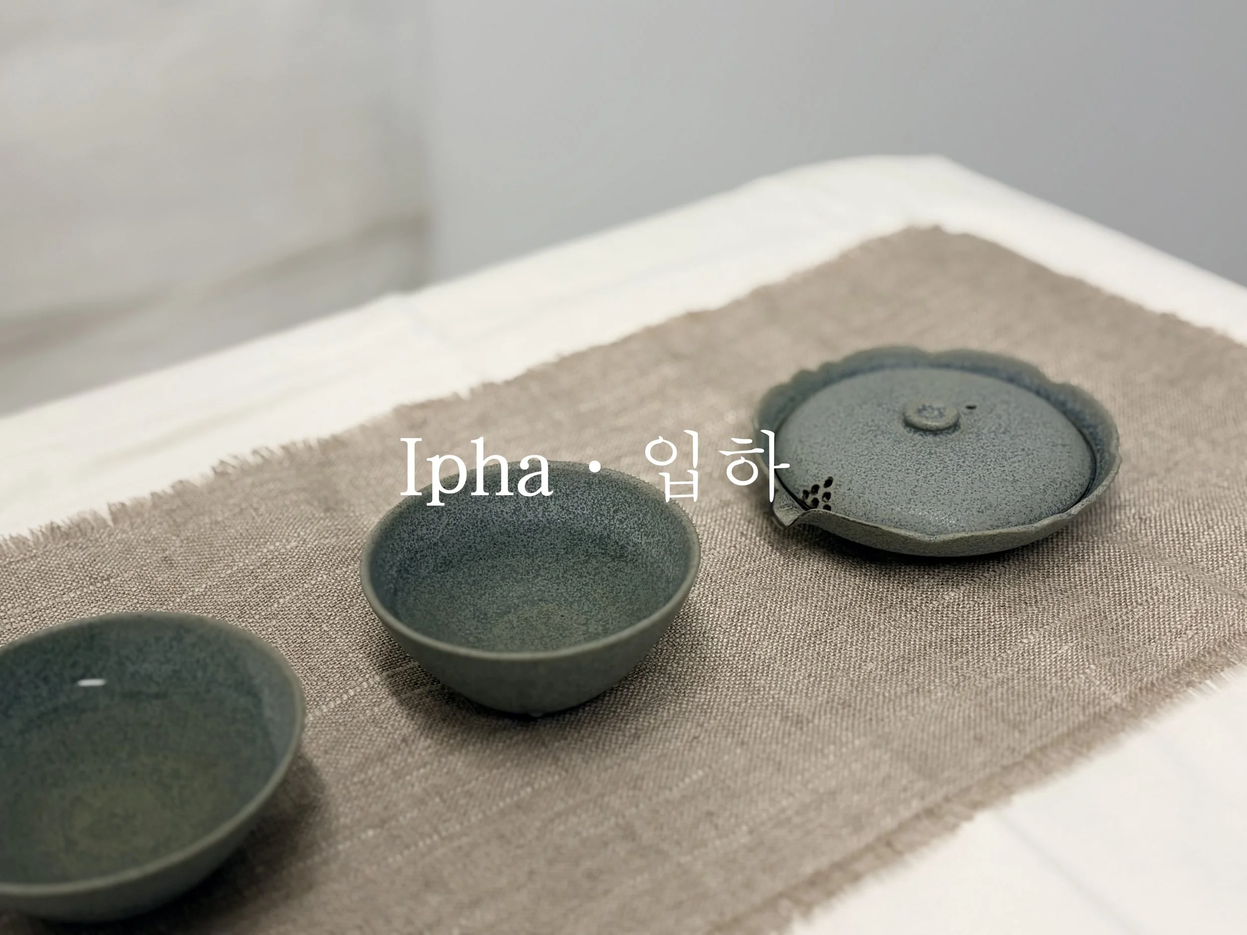 Ip-ha (입하): The Beginning of Summer and the Opening of the Heart