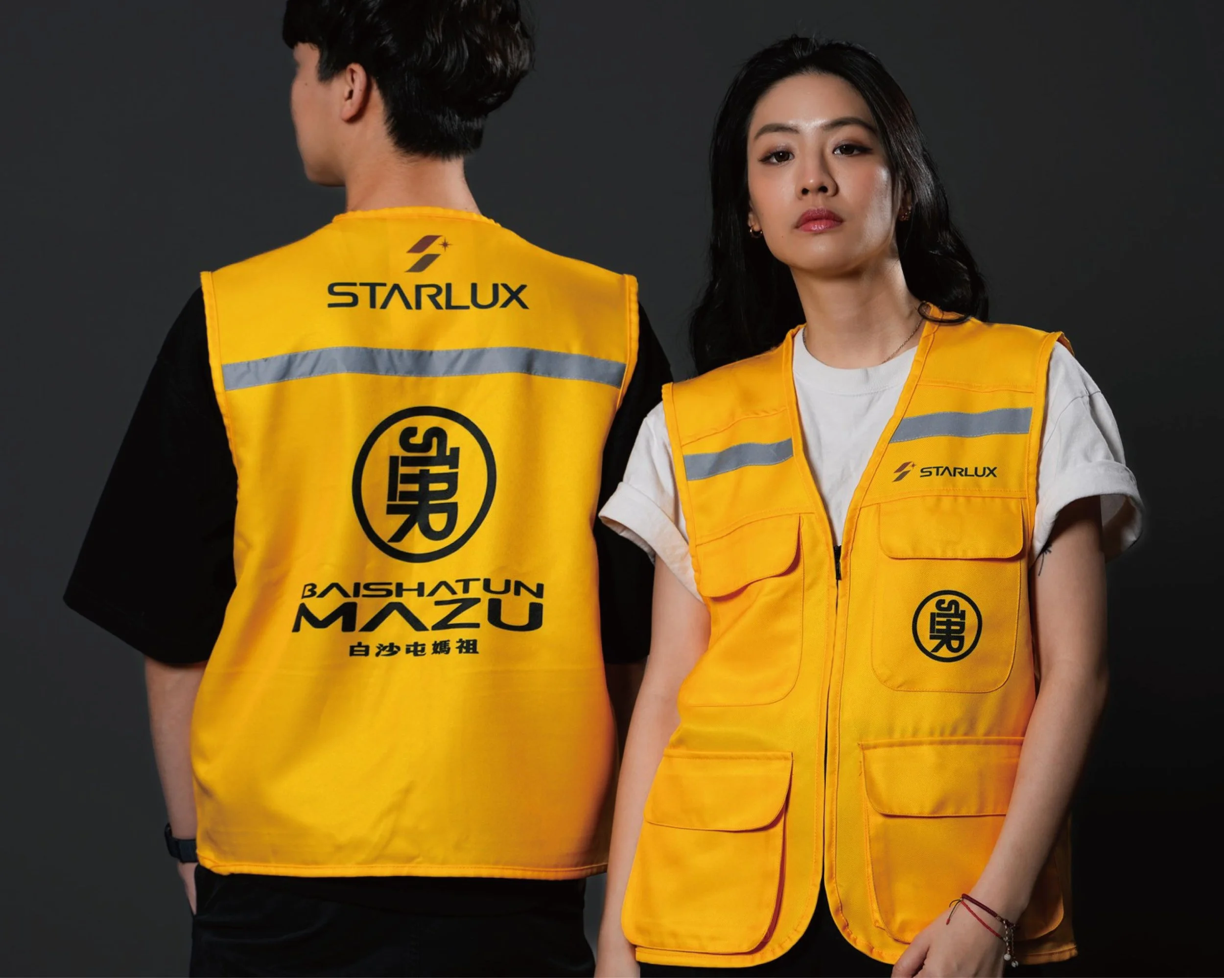 STARLUX × Baishatun Mazu Pilgrimage Campaign08.jpg
