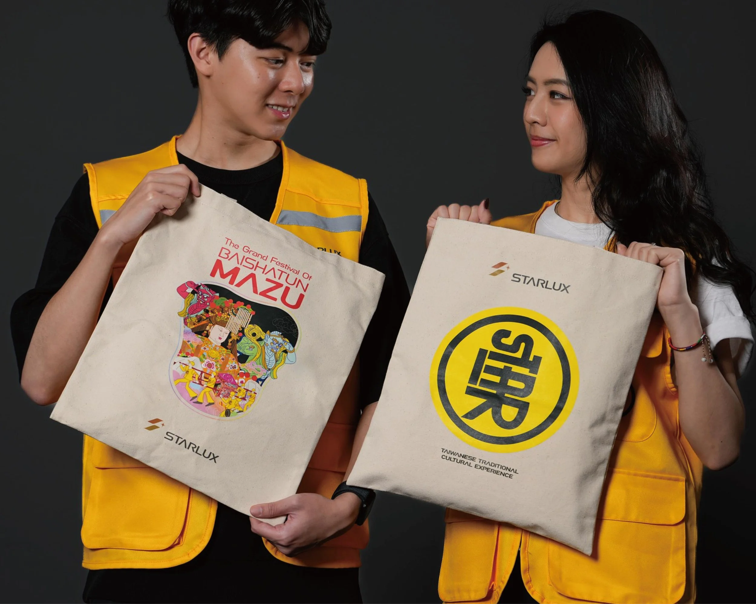 STARLUX × Baishatun Mazu Pilgrimage Campaign05.jpg