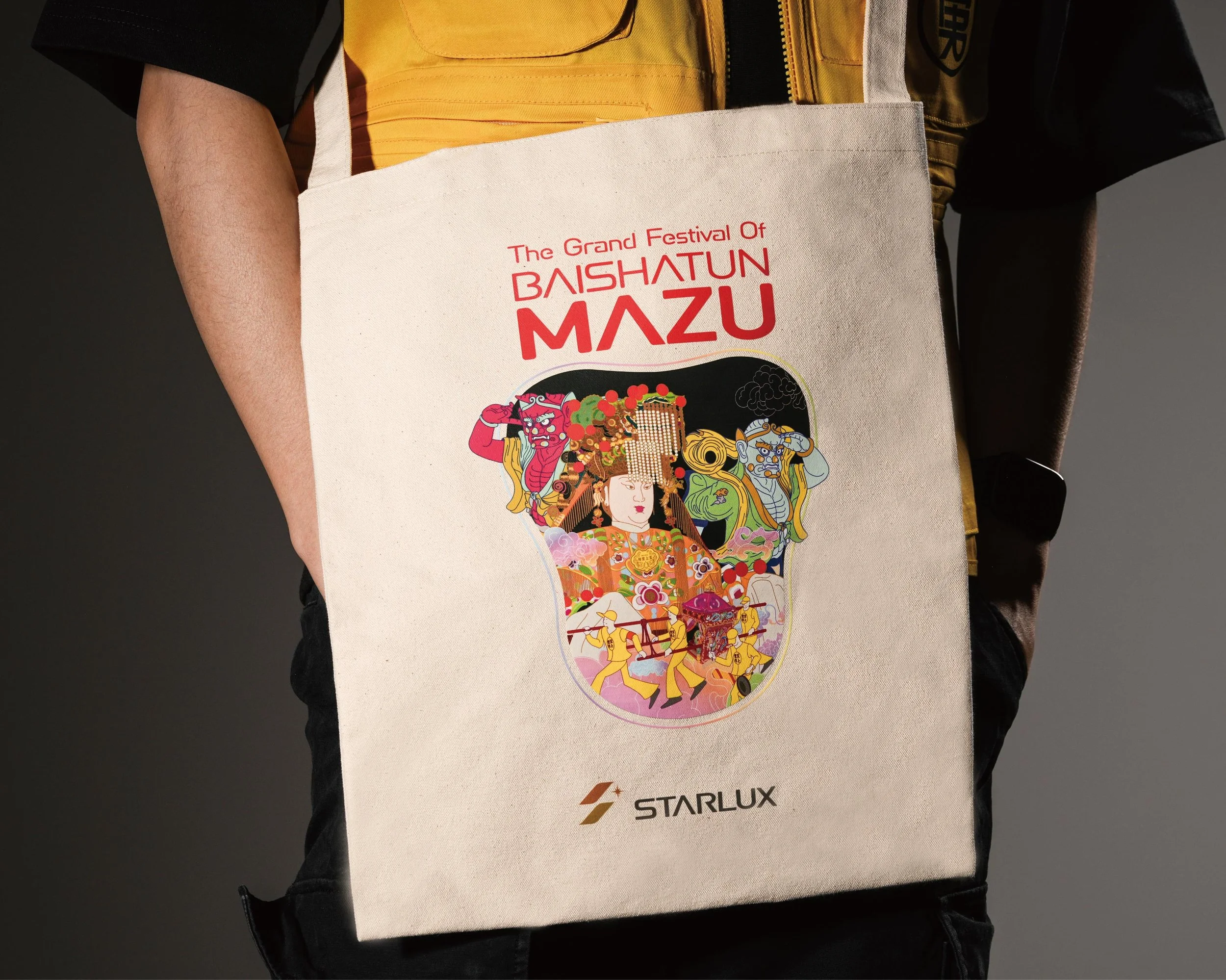 STARLUX × Baishatun Mazu Pilgrimage Campaign06.jpg