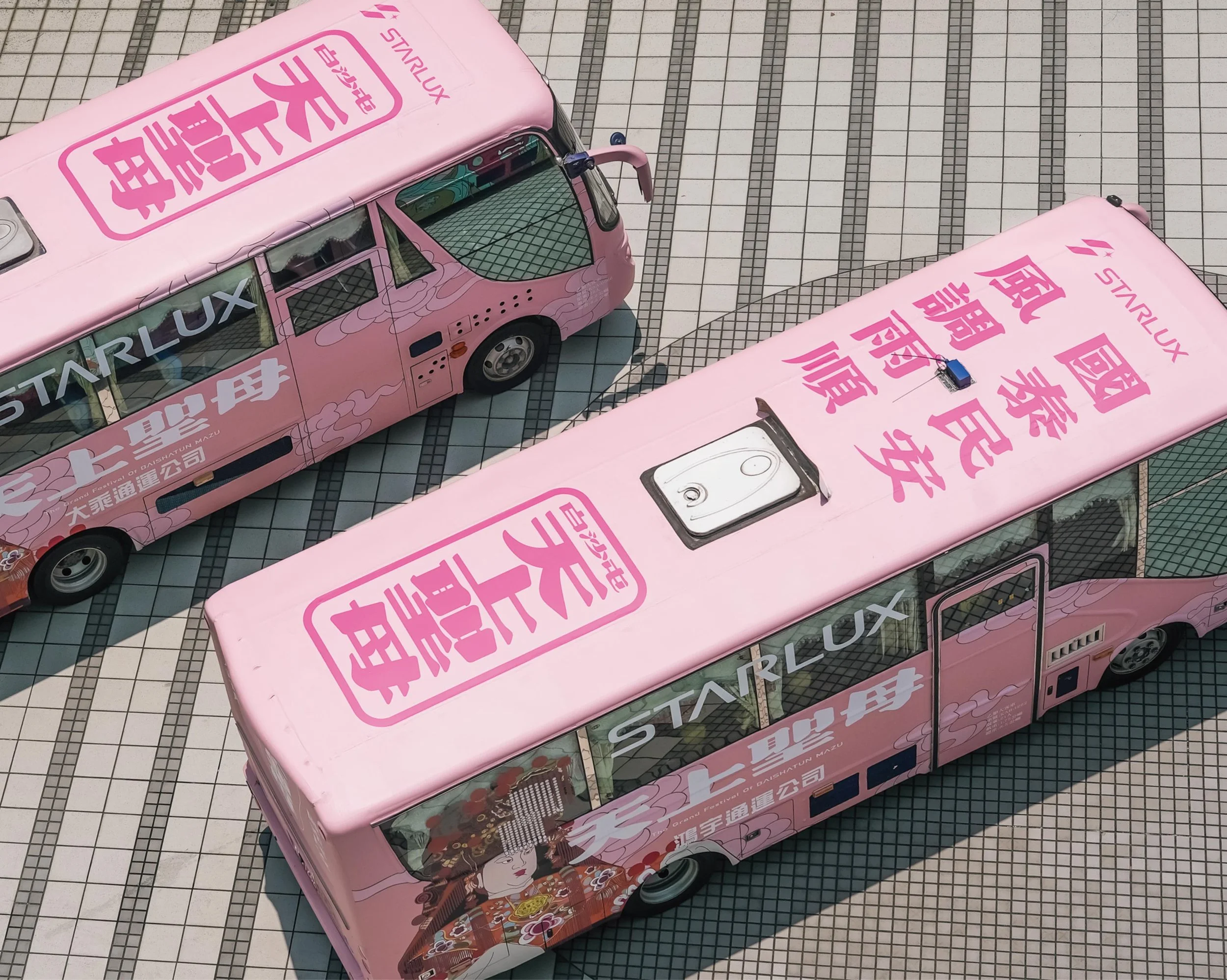 STARLUX × Baishatun Mazu Pilgrimage Campaign01.jpg