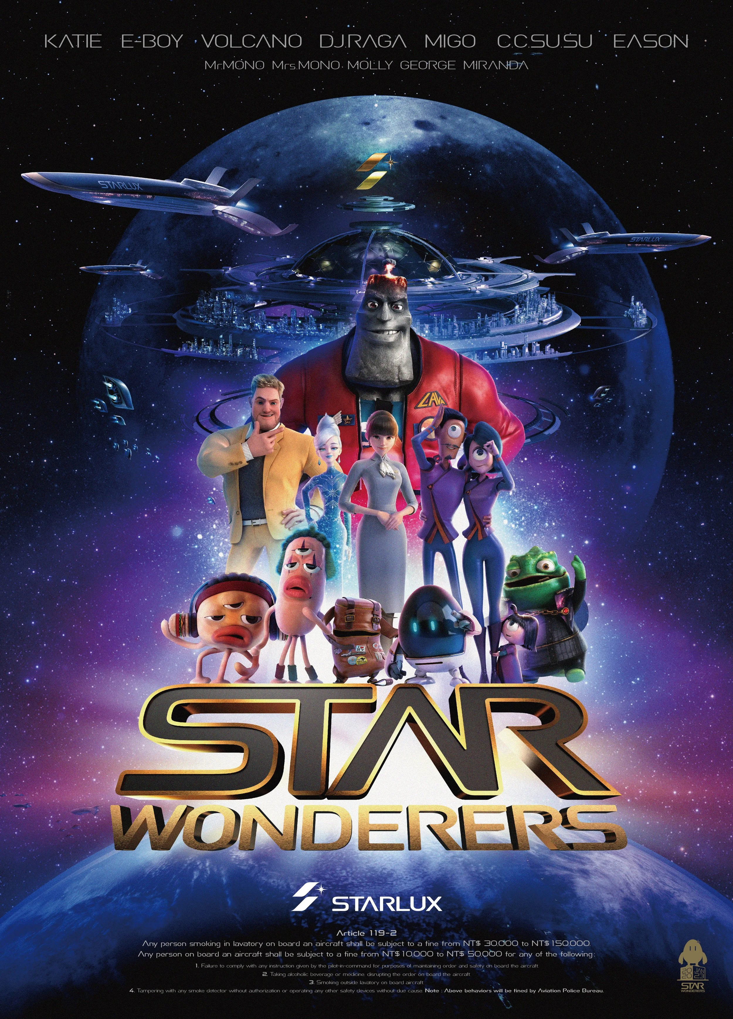 star wonderers KV.jpg