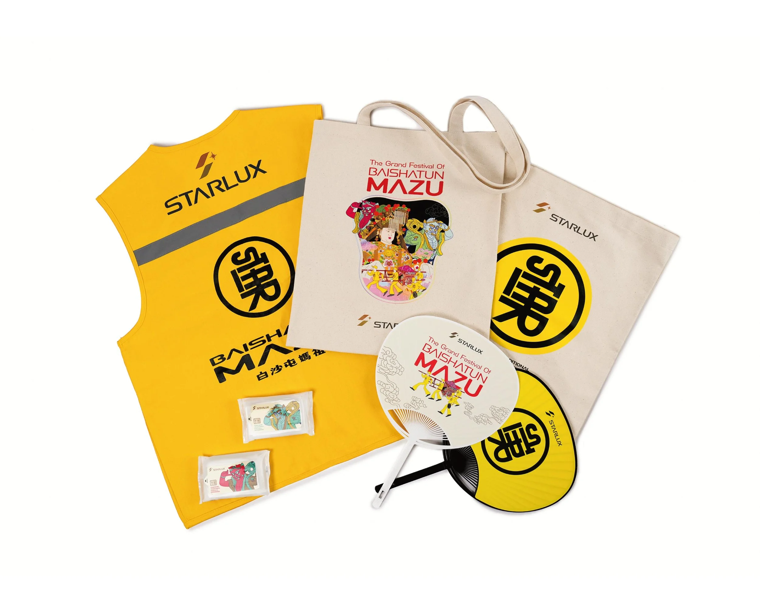 STARLUX × Baishatun Mazu Pilgrimage Campaign04.jpg