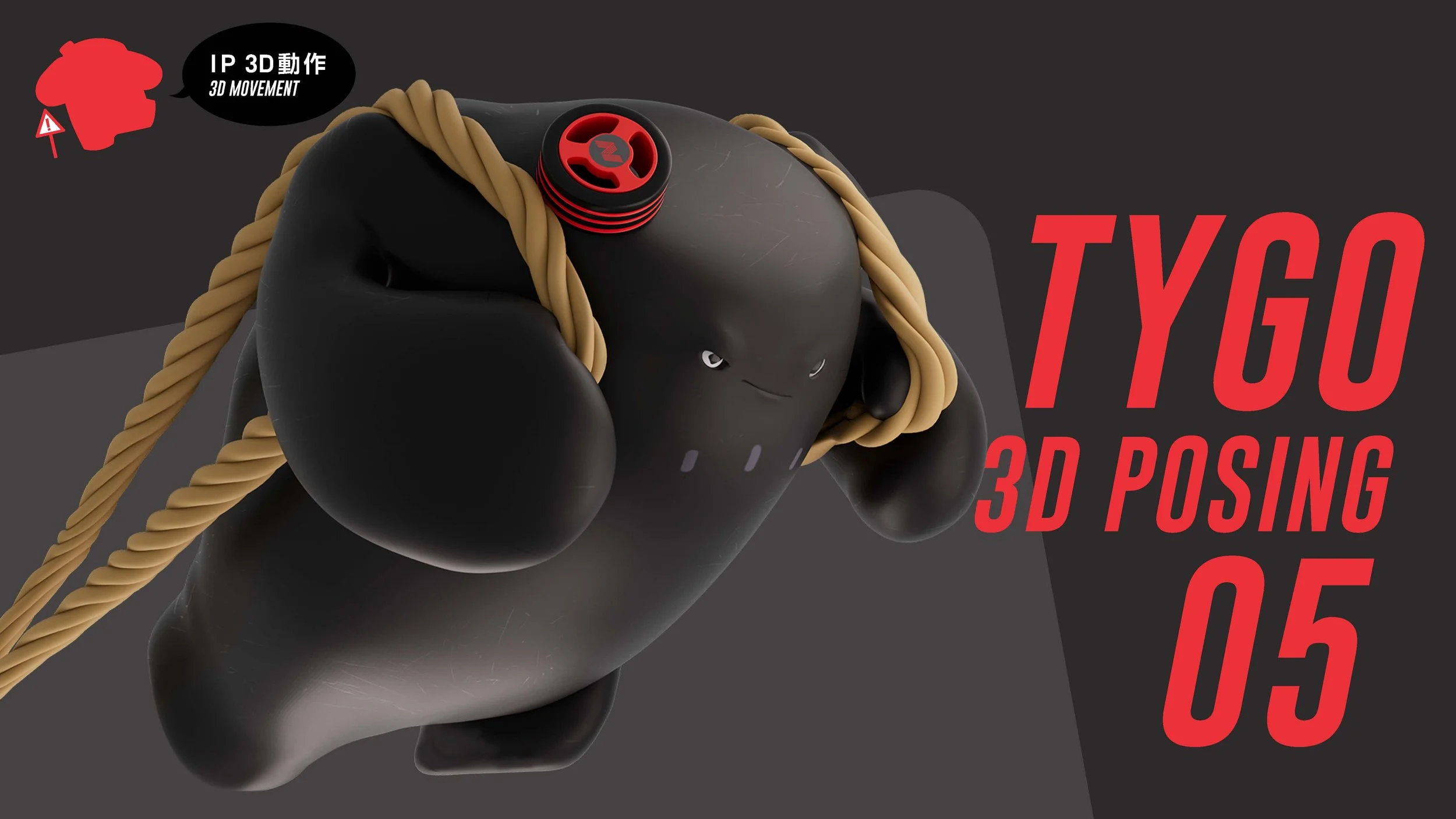 南港輪胎IP-CI BOOK_頁面_22.jpg