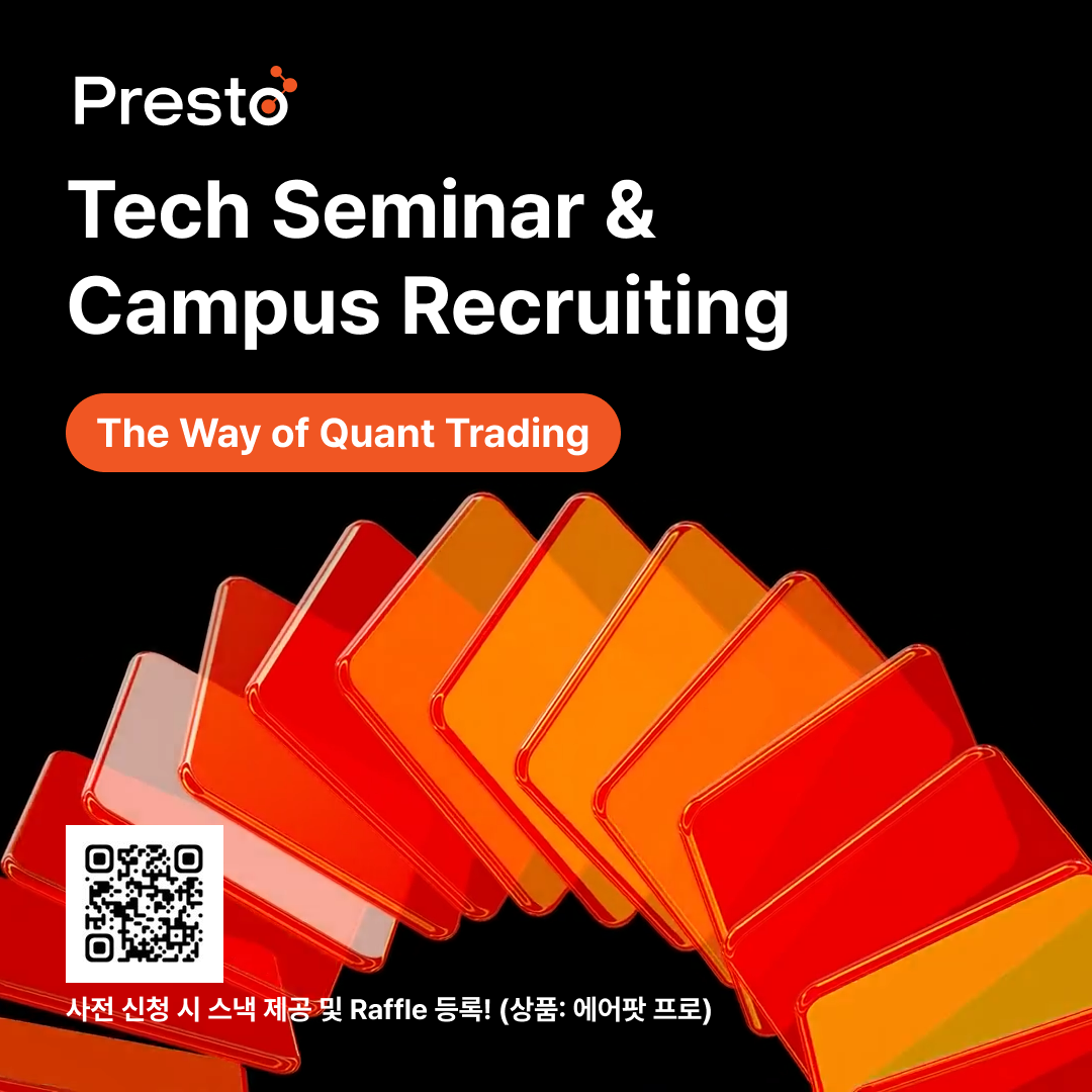 240415_TA_Campus-Recruiting_General_01.png