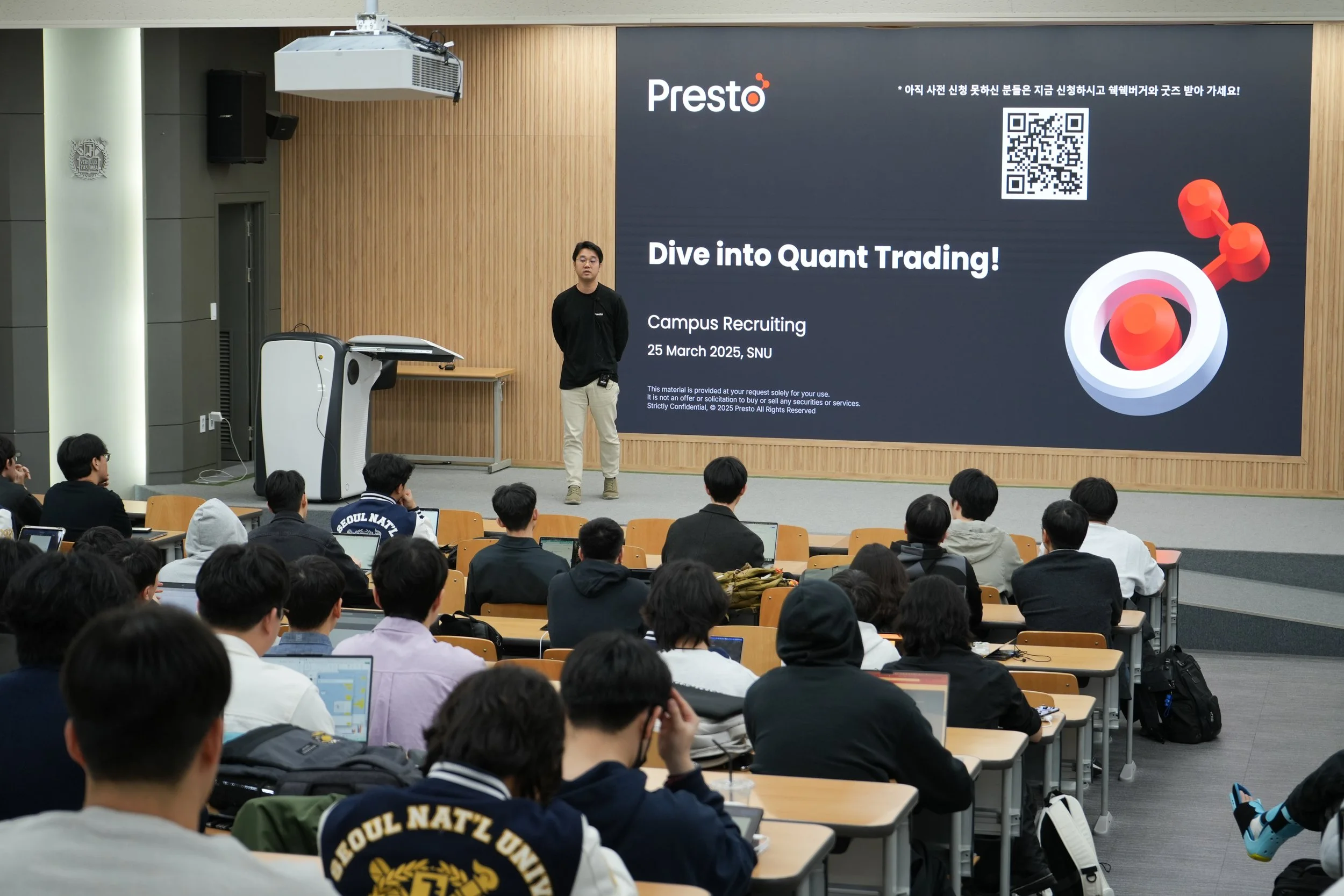 250325_campusrecruiting_snu-08.jpg