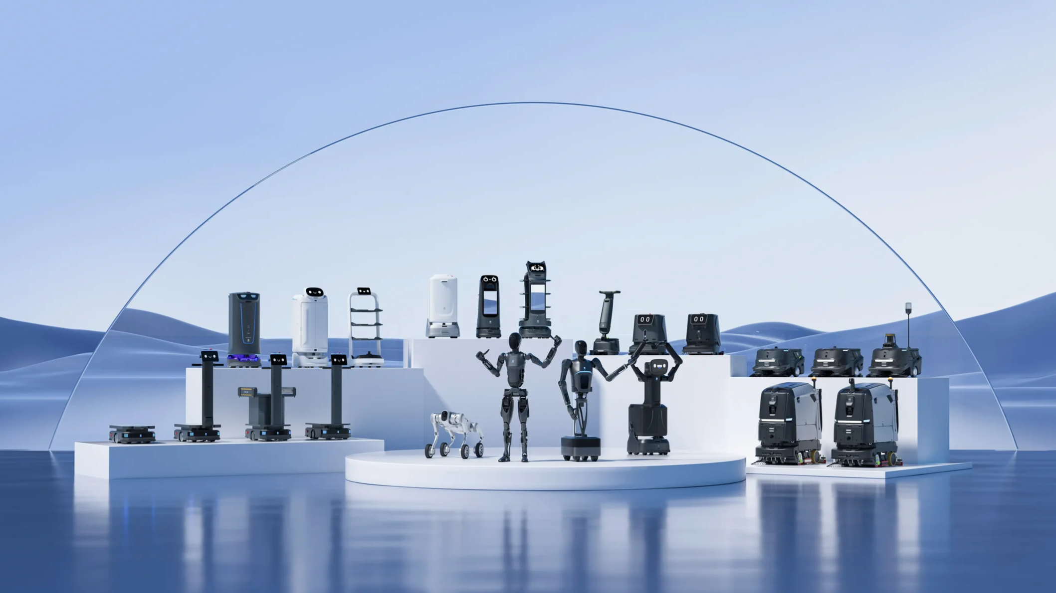 Display of various robots and robotic equipment on white platforms in a futuristic setting.