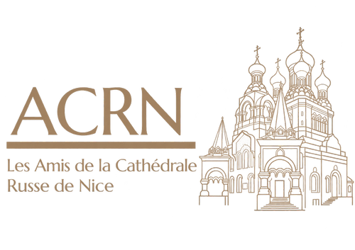ACRN — Les Amis de la Cathédrale Russe de Nice