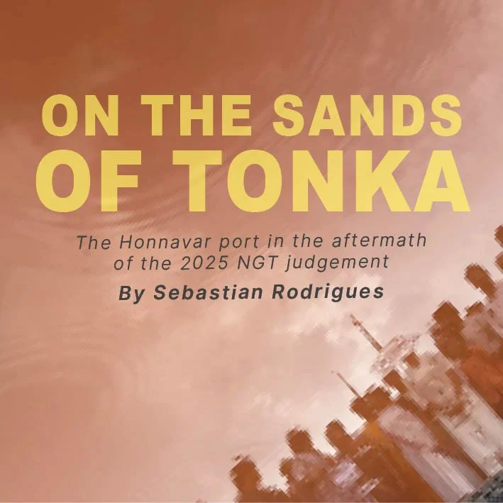 On the sands of Tonka: A poem