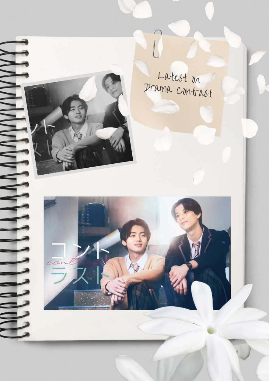 Latest on Drama Contrast