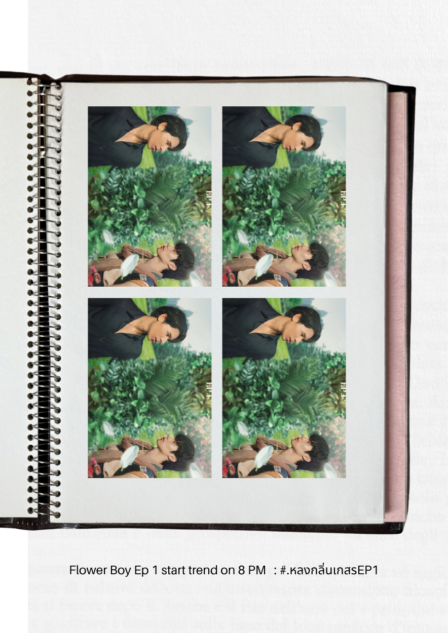 Flower Boy Ep 1