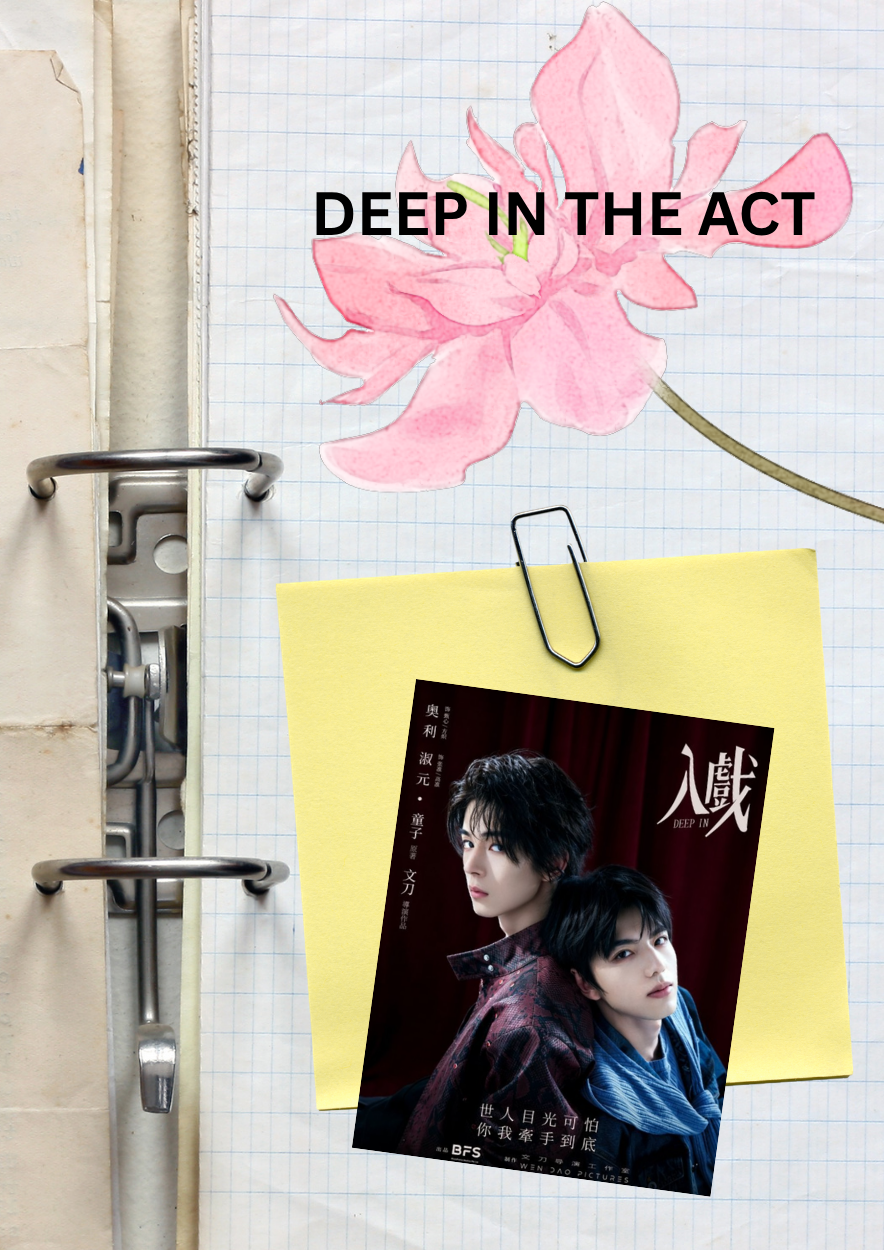 Deep in the Act