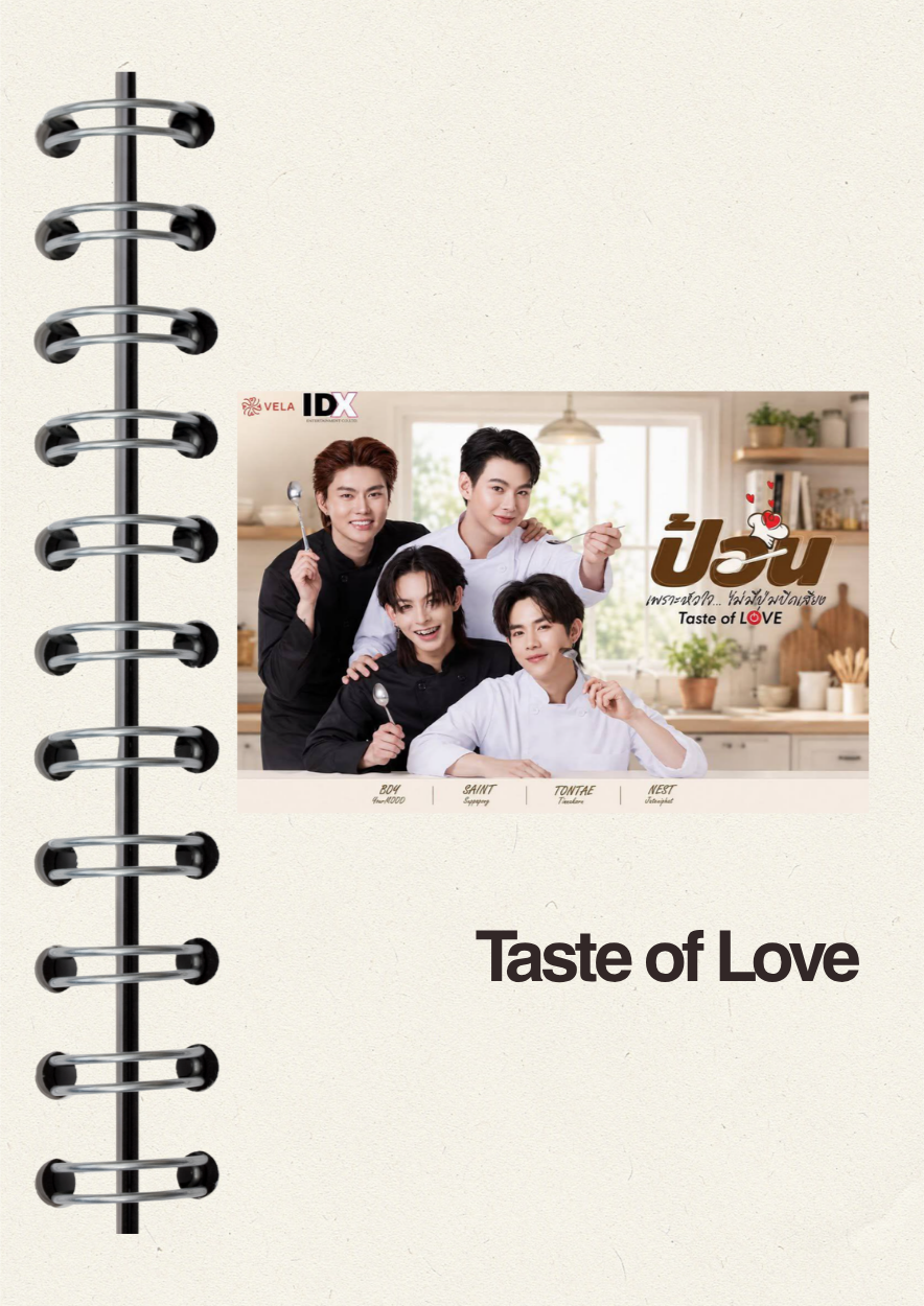 Taste of Love