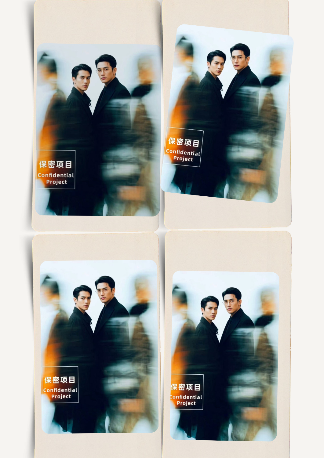 Chinese BL Confidential Project