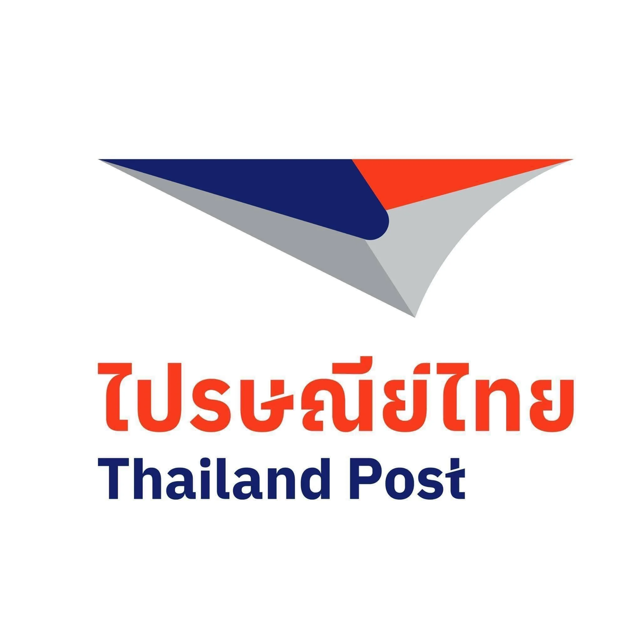 Thailand Post Project