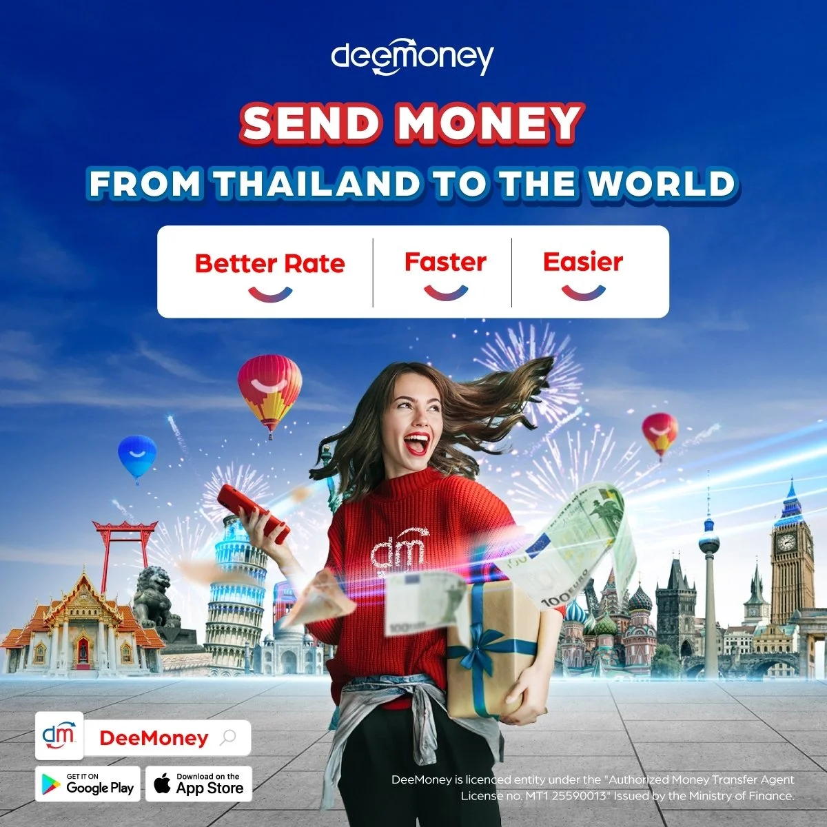 LINE_ALBUM_DeeMoney Banner (Dec2023) - 3USP_240116_1.jpg