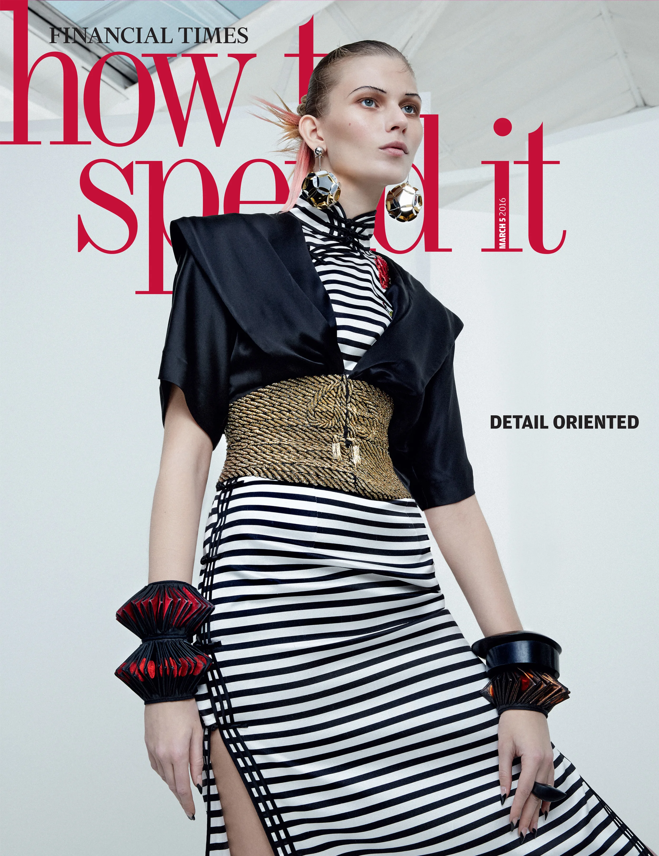 Financial Times | How to Spend It
