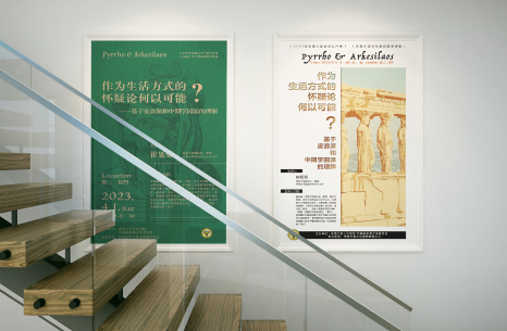 Visual Storytelling Posters for Diverse Client Projects