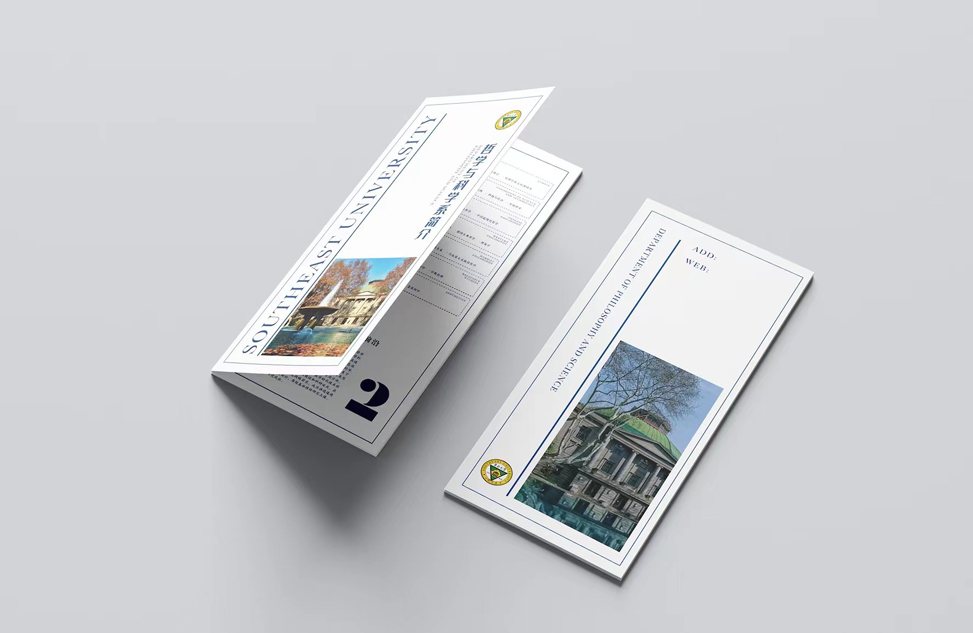Creative Layouts: Brochure Designs for Diverse Client Projects
