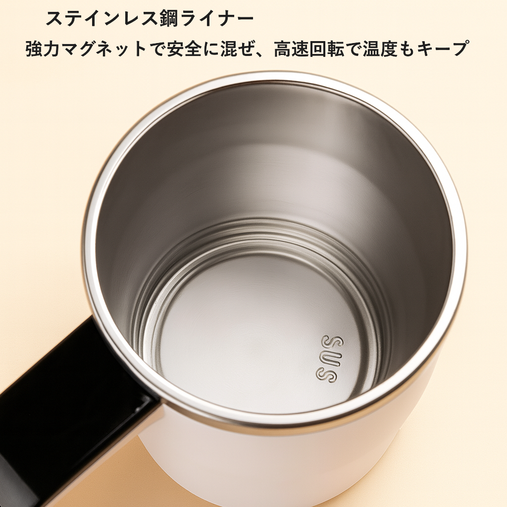 staineless strong.png