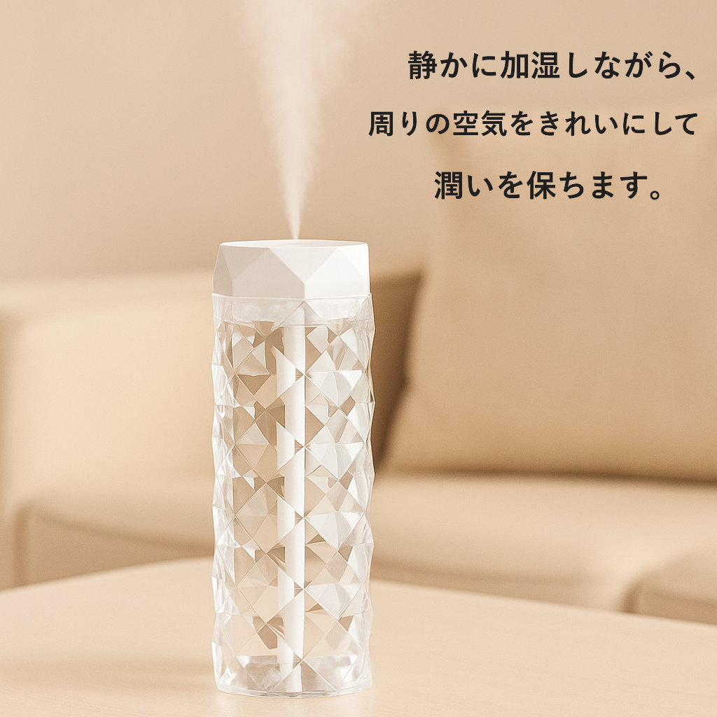 Elegance in Mist.png