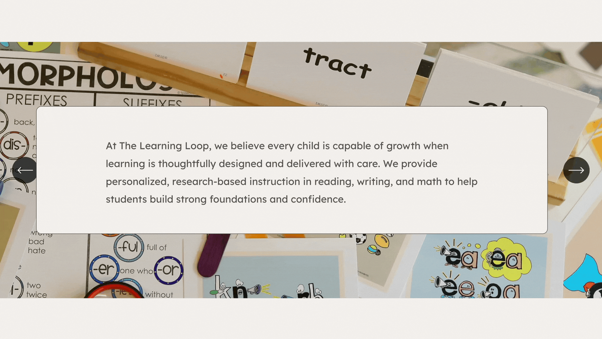 Interactive Approach Feature