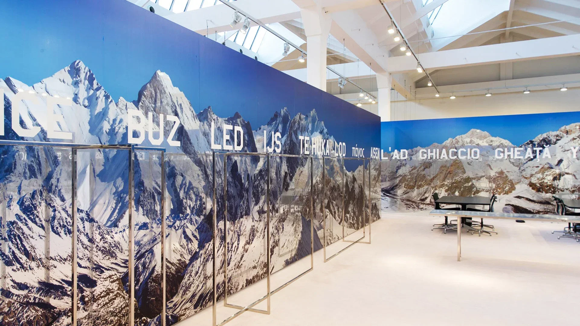 prada ICE event show.webp