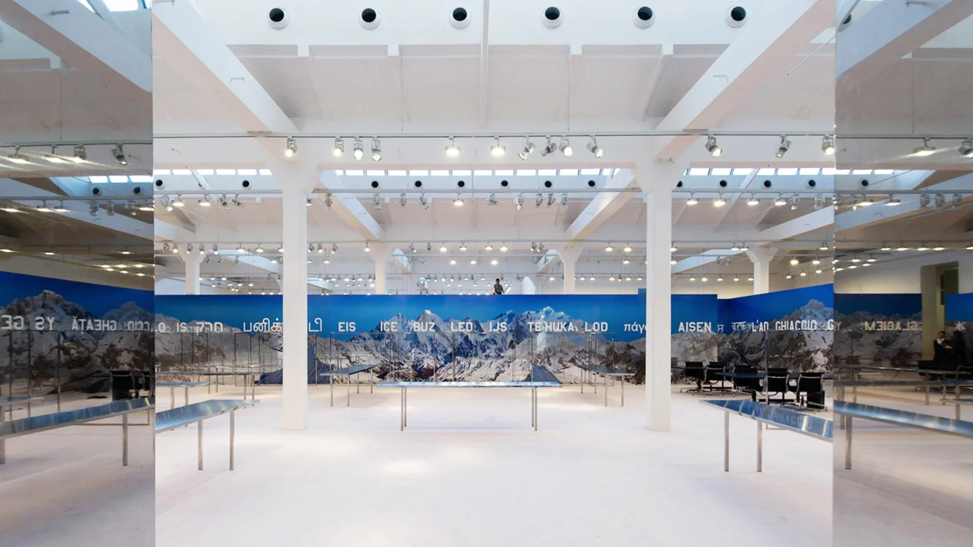 prada ICE event show 2.webp