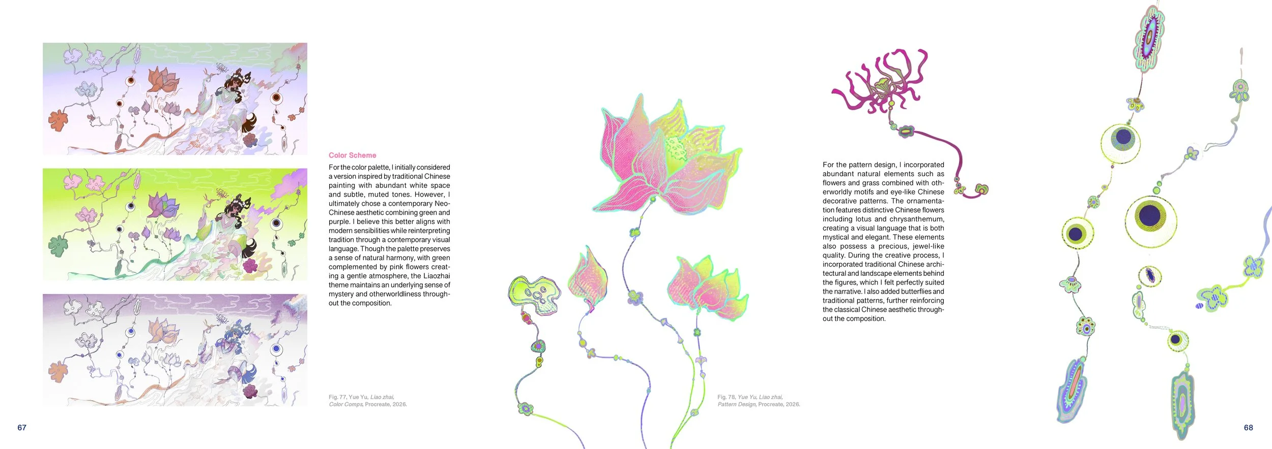 A two-page spread from a book showing three pairs of colorful, abstract illustrations of flowers and plant designs with accompanying text explaining the artistic inspiration and patterns.