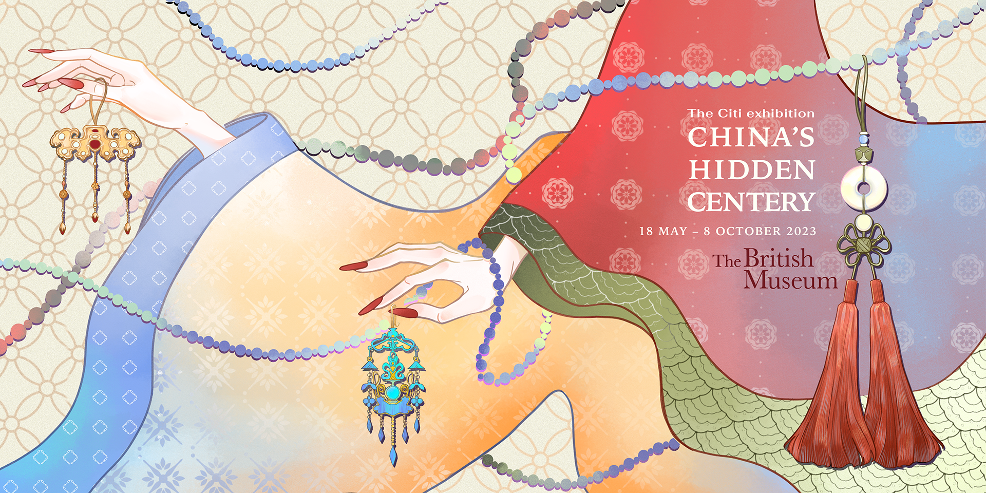 The British Museum poster – China's hidden century 2024