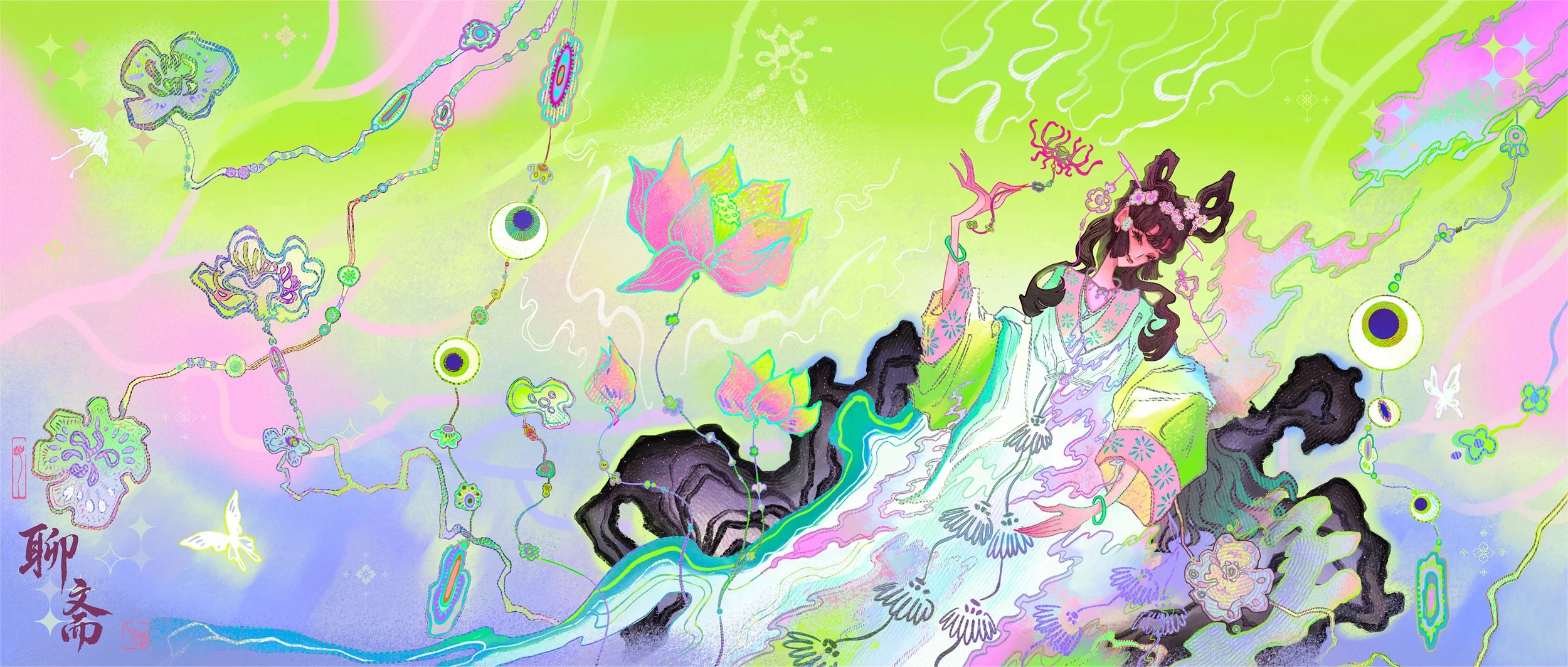Strange Tales from a Chinese Studio