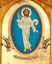 The Holy Feast of Ascension 