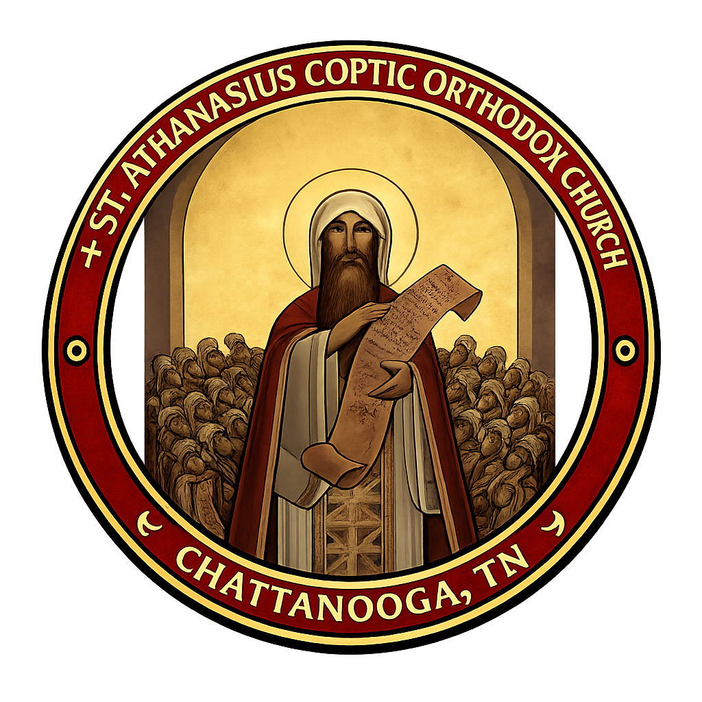 St.Athanasius Coptic Orthodox Church