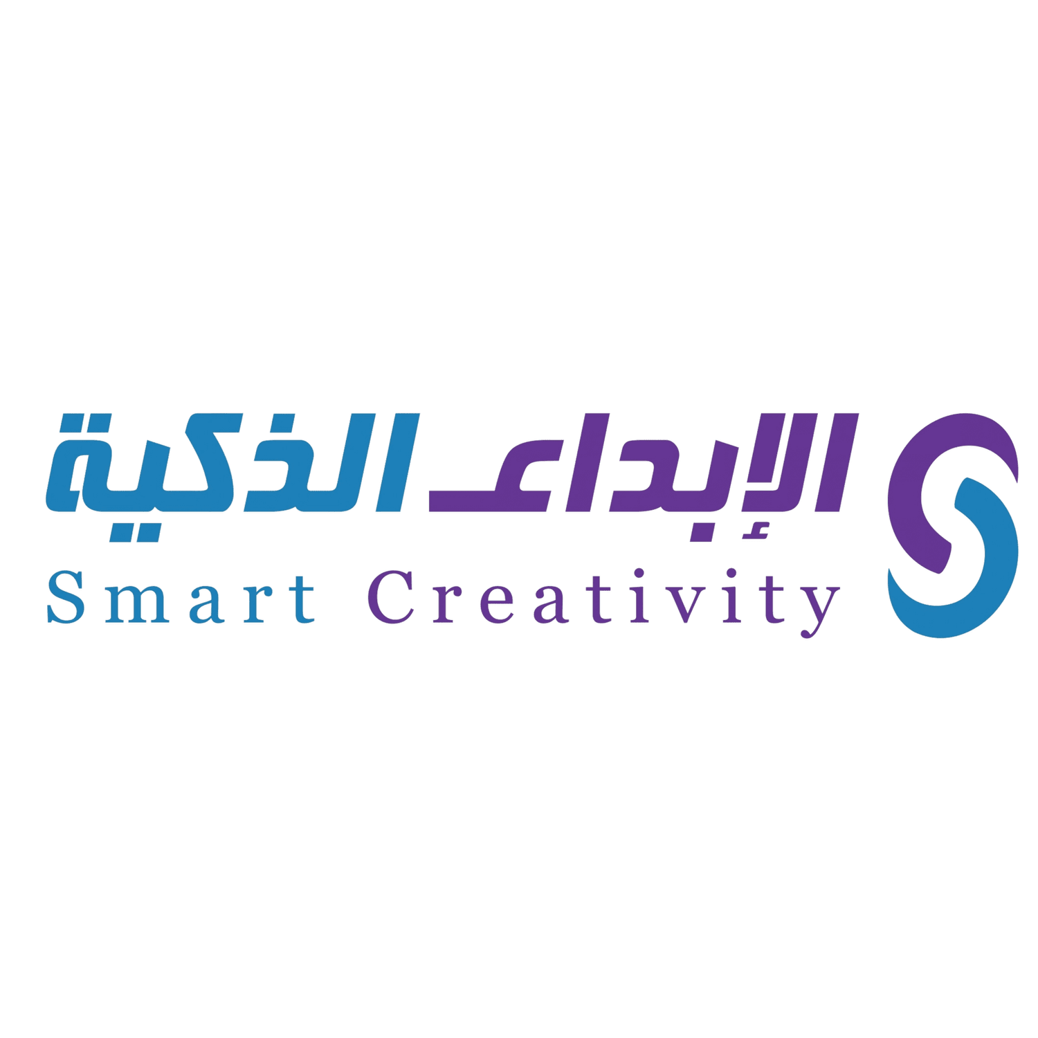 Smart creativity
