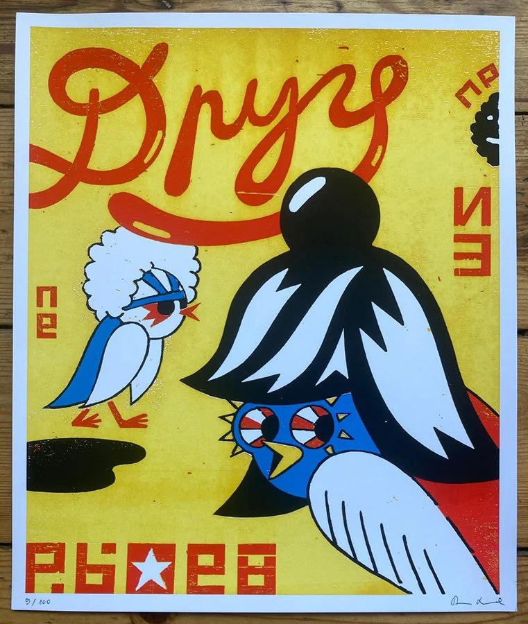 KR_drugi_birds_01screenprint.jpg