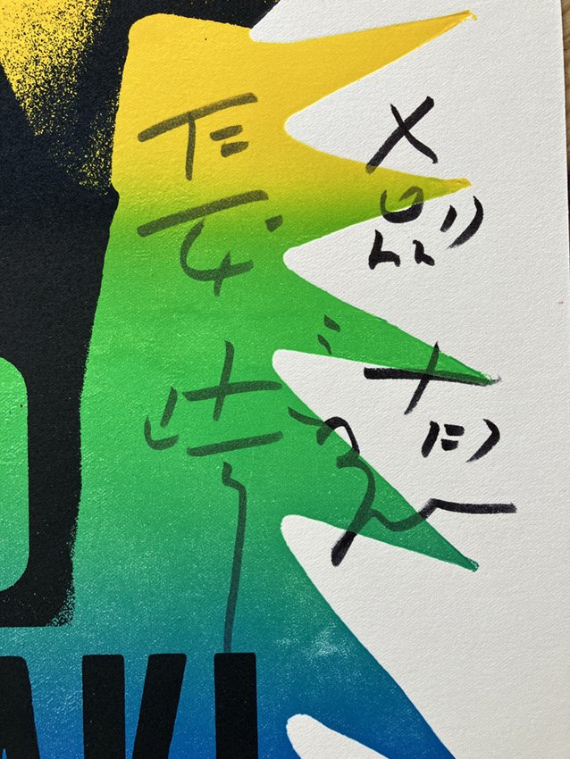 sig.jpg