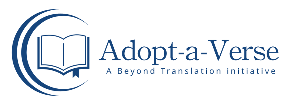 Adopt-a-Verse