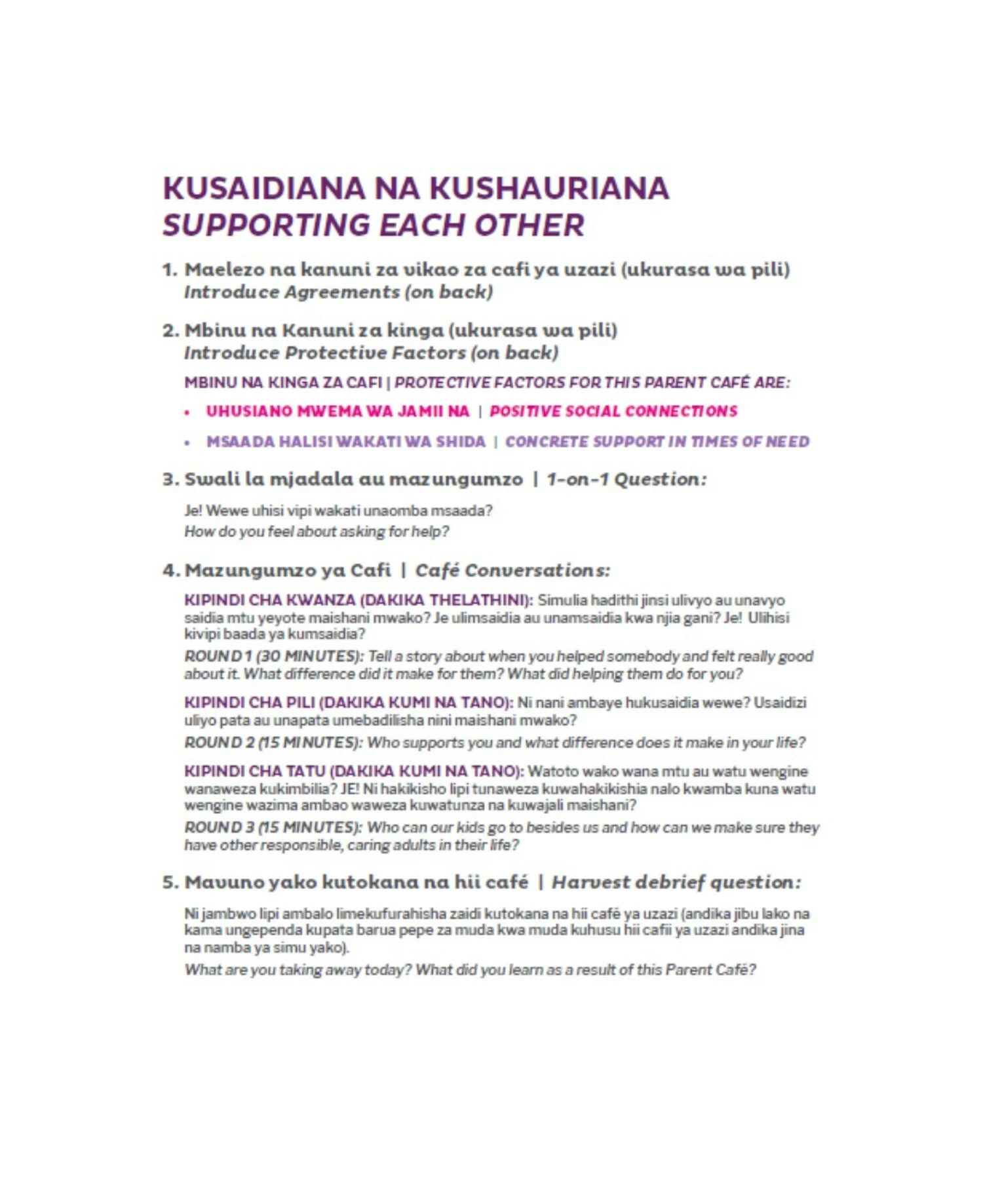 swahili-page.jpeg