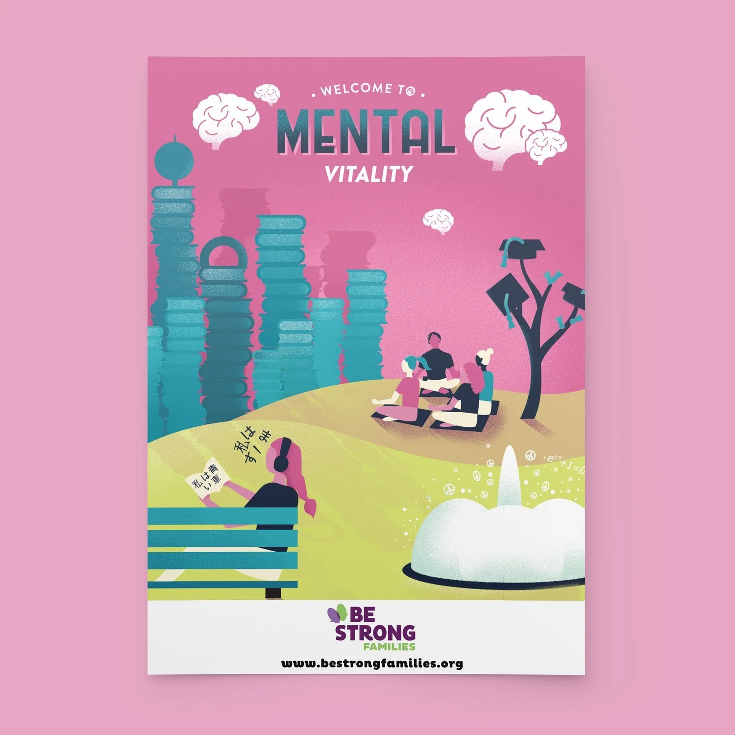 JTV_Poster_Mental.jpeg