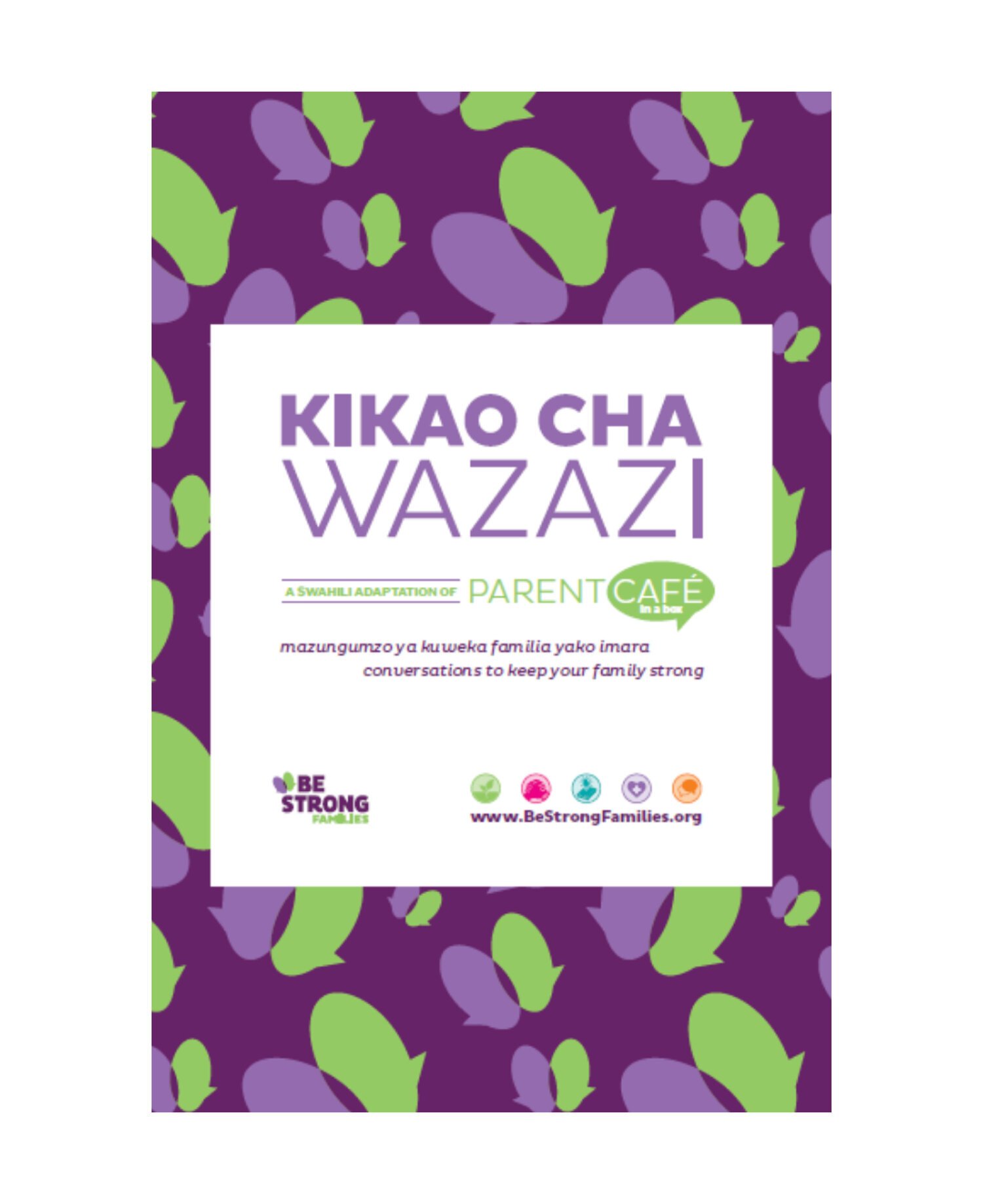 swahili-cover.jpeg