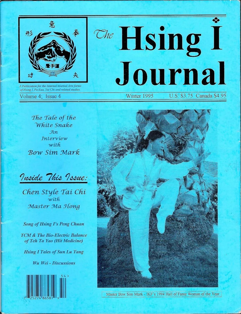 Cover of The Hsing I Journal Winter 1995, featuring martial arts themes, Master Bow Sim Mark in a Tai Chi pose, and articles on Hsing I, Tai Chi, and traditional Chinese medicine.