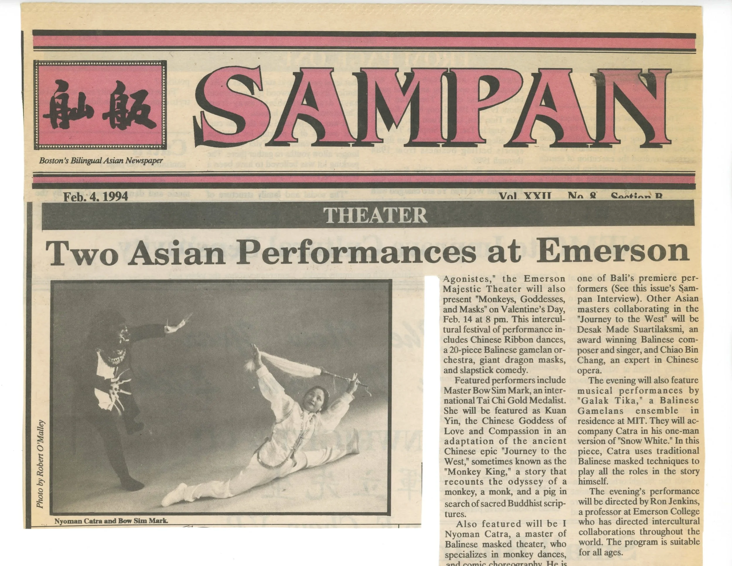 "Two Asian Performances at Emerson"
