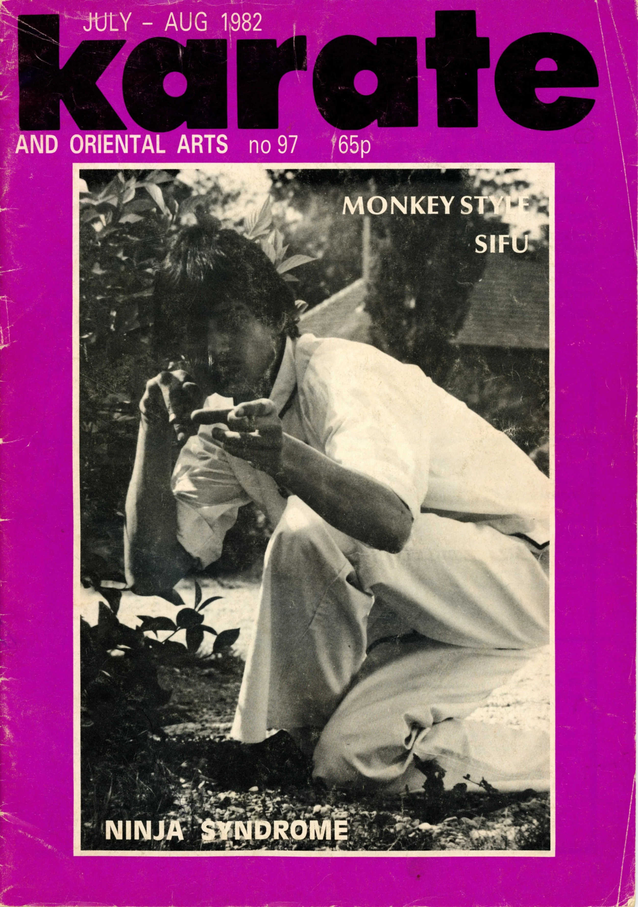 July–August 1982 issue of Karate and Oriental Arts magazine featuring Bow Sim Mark.