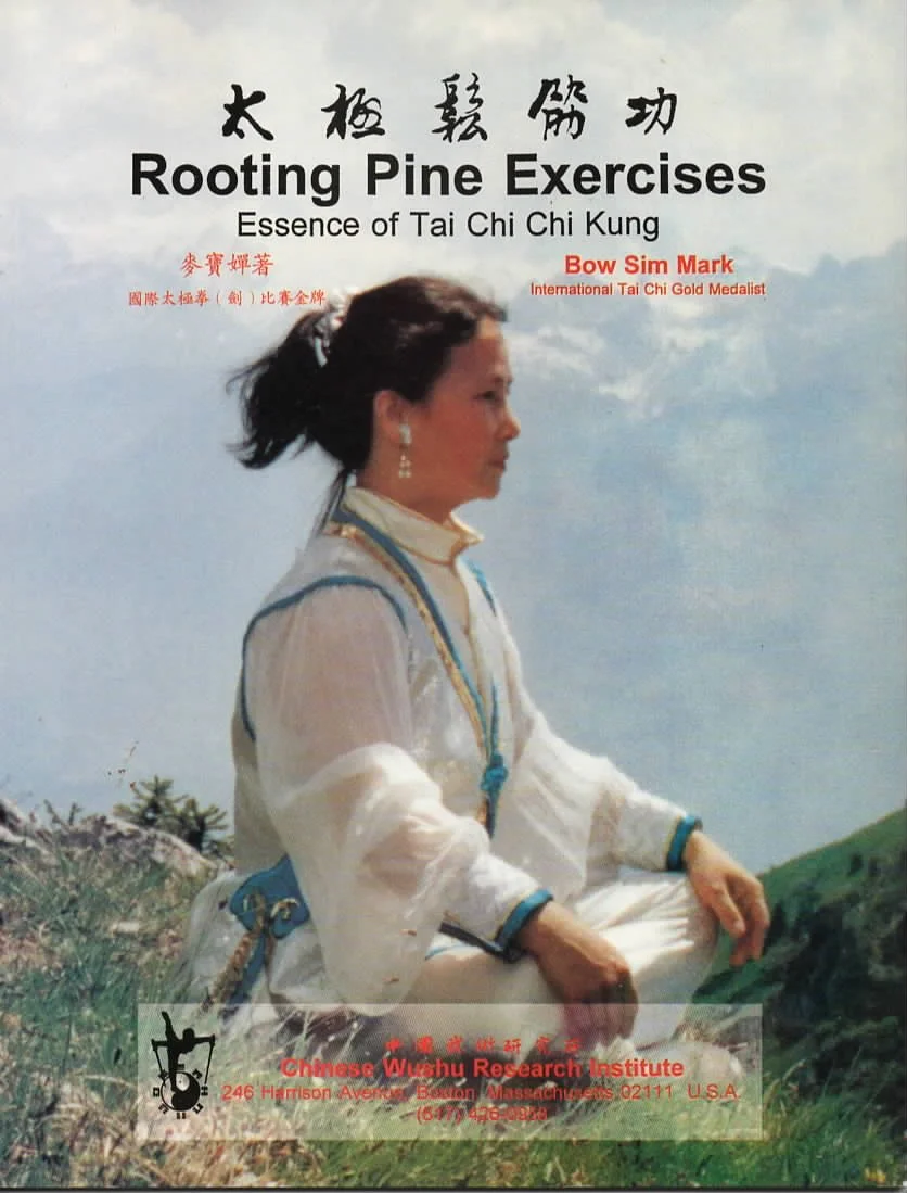 Rooting Pine · Book Series No. 11 · Unavailable