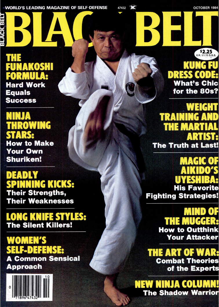 October 1984 issue of Black Belt magazine featuring Bow Sim Mark.
